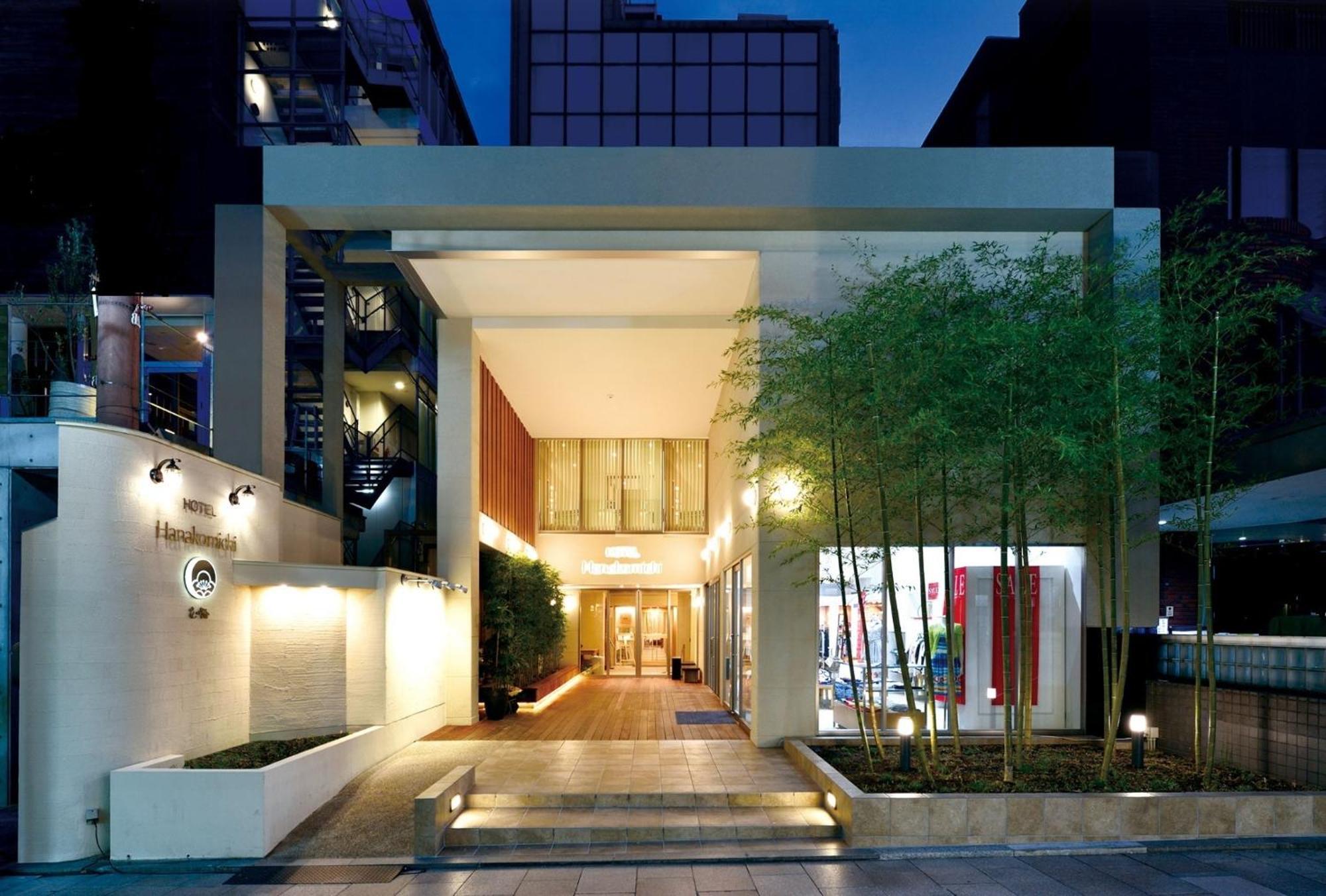 Hotel Hanakomichi - Vacation Stay 27580V Nara Exterior photo